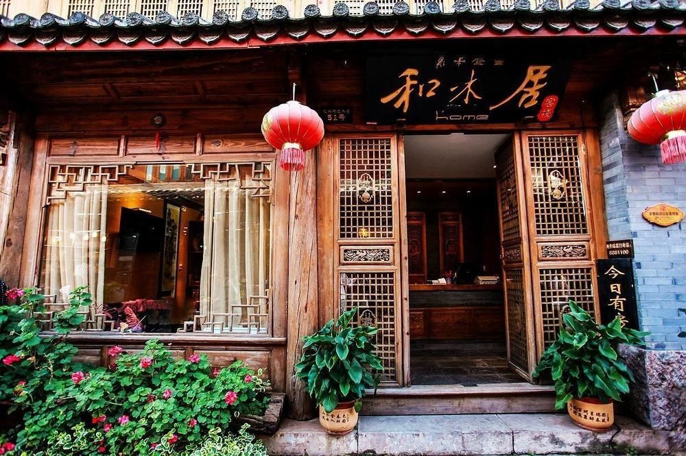 He Mu Ju Inn Zhongyi Branch Lijiang  Buitenkant foto